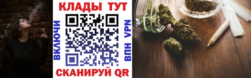 Наркошоп купить ГАШИШ  Псилоцибиновые грибы  НБОМе  Меф  КОКАИН  A-PVP  Асбест
