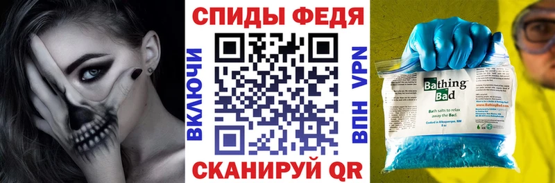 Купить закладки  Асбест  АМФЕТАМИН 97% 
