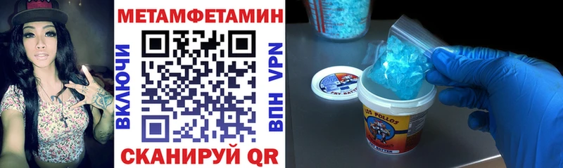 АМФ Розовый Асбест