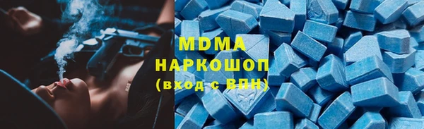 герыч Киреевск