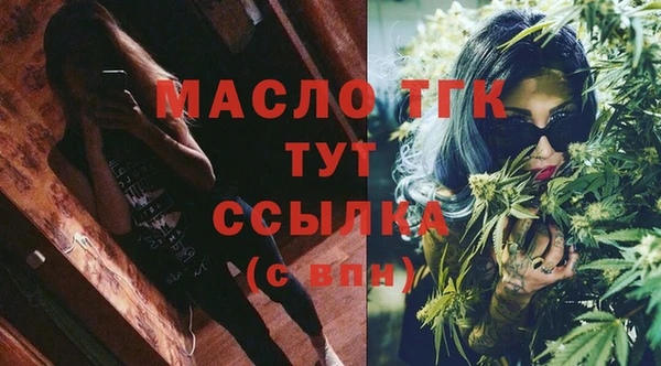 герыч Киреевск