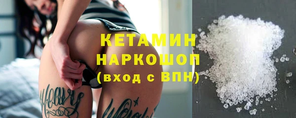 герыч Киреевск