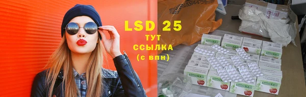 MDMA Кинешма