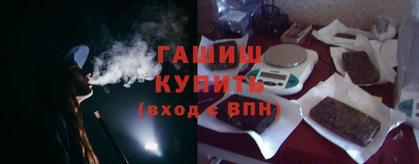 MDMA Кинешма