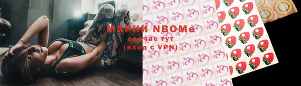 ECSTASY Киренск