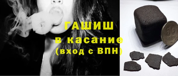 ECSTASY Киренск