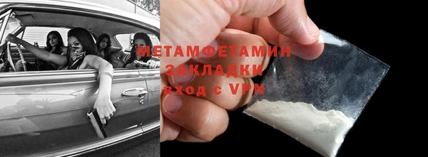 ECSTASY Киренск