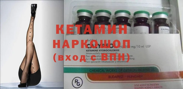 герыч Киреевск