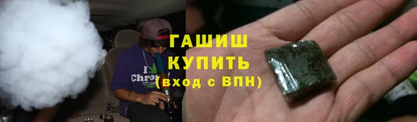 ECSTASY Киренск