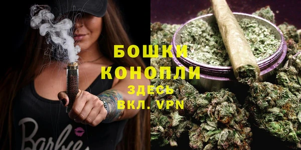 MDMA Кинешма