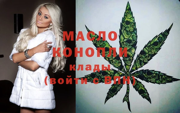 MDMA Кинешма