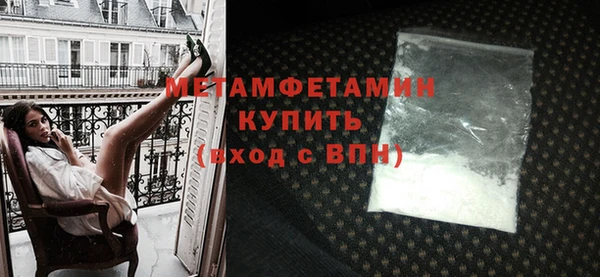 герыч Киреевск
