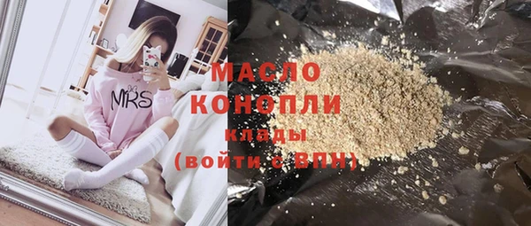 MDMA Кинешма