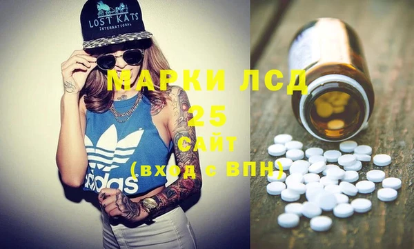ECSTASY Киренск