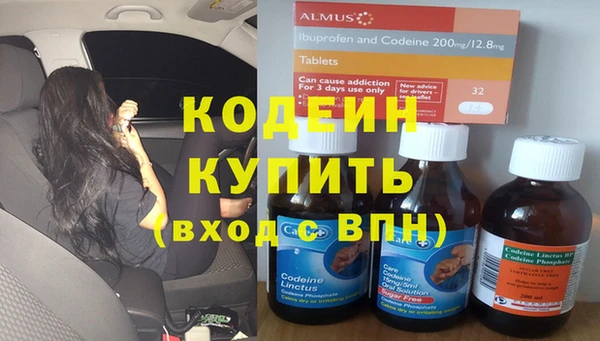 ECSTASY Киренск