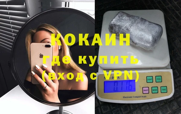 ECSTASY Киренск