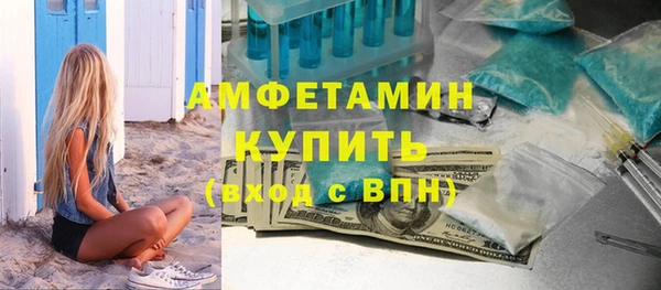 герыч Киреевск
