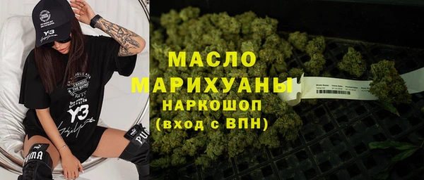 ECSTASY Киренск