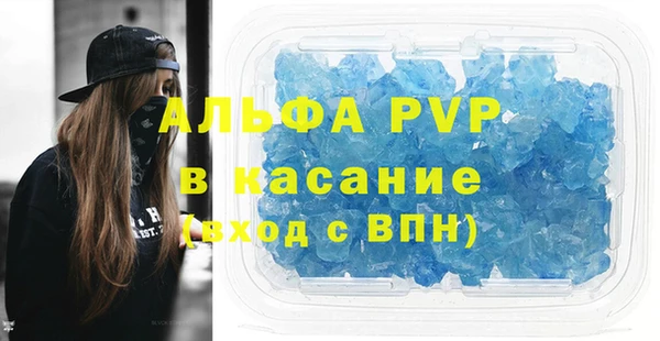 MDMA Кинешма