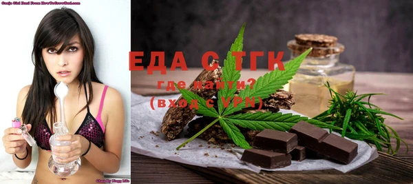 ECSTASY Киренск