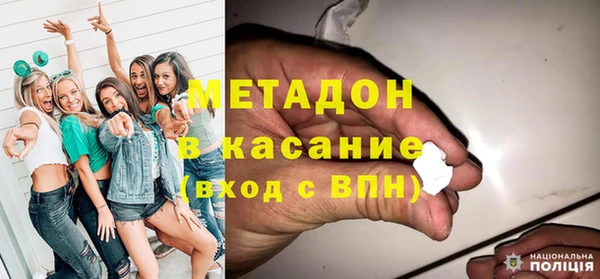 герыч Киреевск