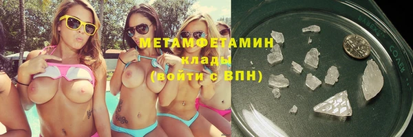 герыч Киреевск