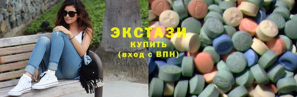 MDMA Кинешма
