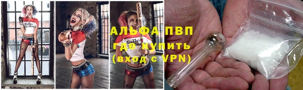 ECSTASY Киренск