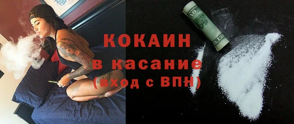 герыч Киреевск
