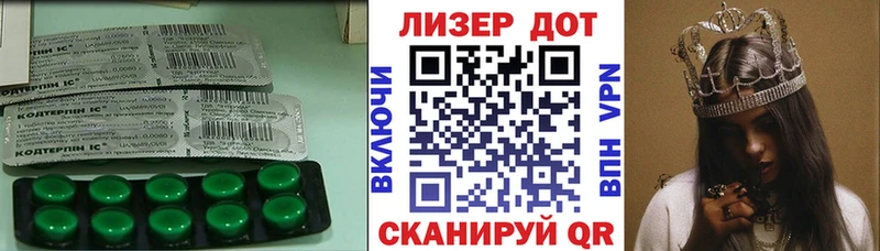 Купить закладки  Асбест  LSD-25 экстази кислота 