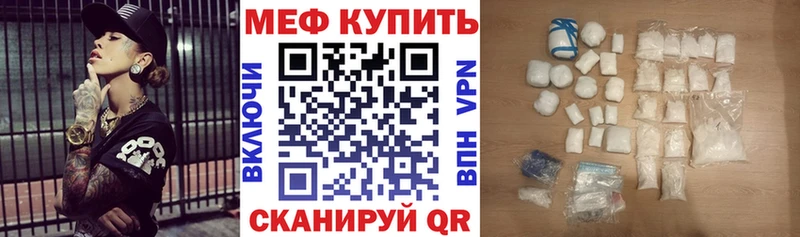 Купить  Асбест  МЯУ-МЯУ кристаллы 