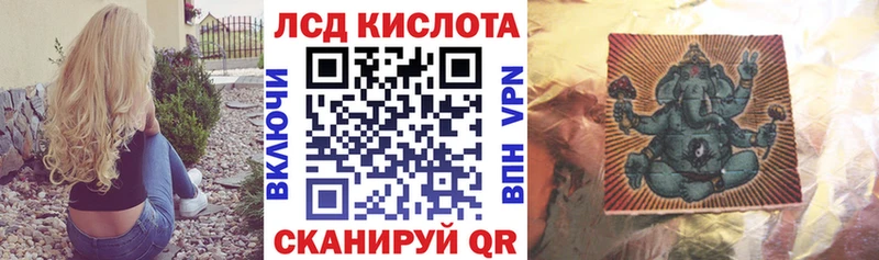 Купить  Асбест  Марки 25I-NBOMe 1,8мг 