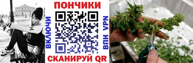 Купить  Асбест  МАРИХУАНА OG Kush 